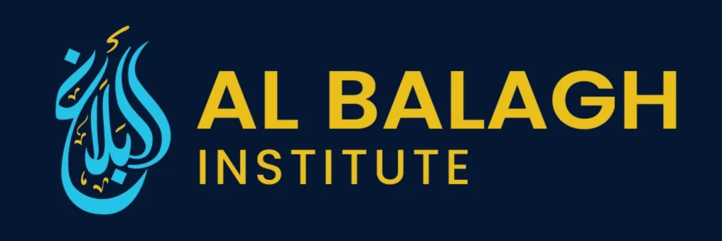 Official site icon of Al Balagh Institute, a premium online Quran academy for kids and adults in USA and UK.