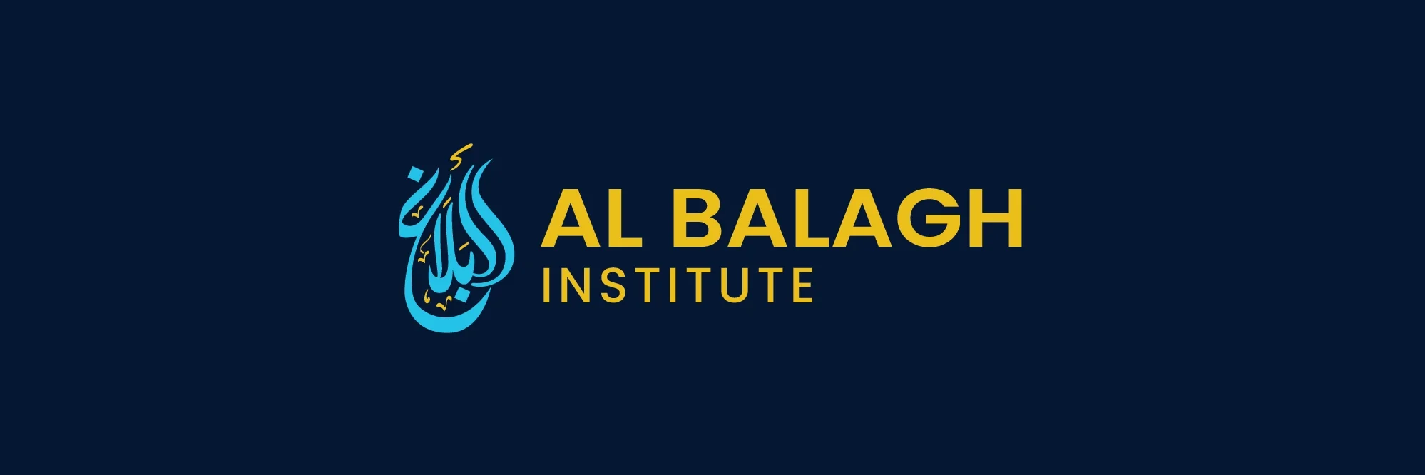Al Balagh Institute Logo