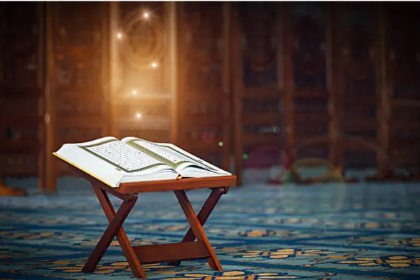 Memorize short Quranic Surahs online in easy, stress-free steps.