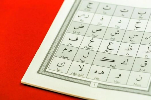 Learning Noorani Qaida online with an Expert tutor by Al-Balagh Institute.