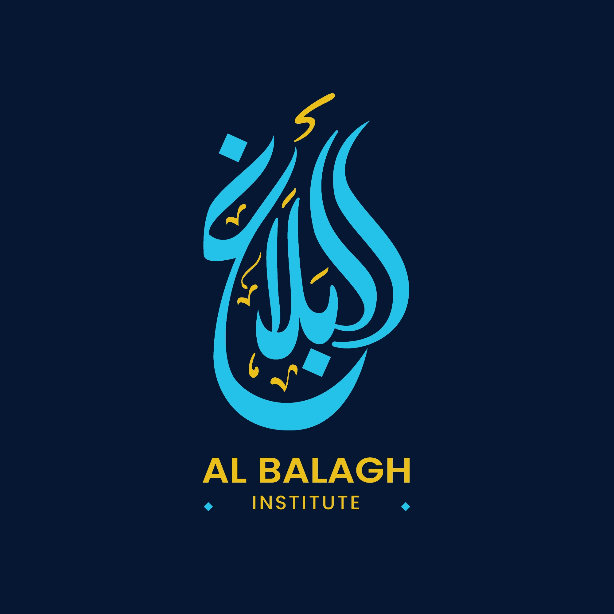 Official site icon of Al Balagh Institute, a premium online Quran academy for kids and adults in USA and UK.
